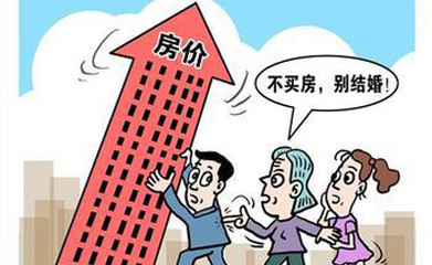 看中國房奴世態百千