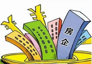 2019年樓市松綁信號不斷釋放 房價還會漲嗎
