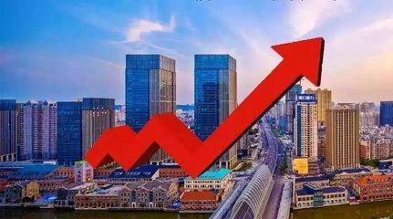 最新數(shù)據(jù),超半數(shù)城市6月房?jī)r(jià)環(huán)比增長(zhǎng)