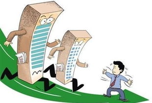 如果房價出現暴跌 這7個問題你可曾考慮過