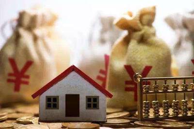 旱的旱死澇的澇死!維穩房價功不可沒的限競房,真有這么神嗎?