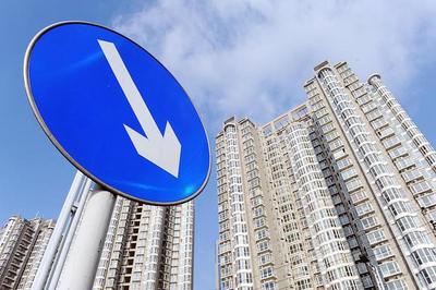 明年起,做好"財富貶值"準備?2個趨勢顯現,房價扛多久?