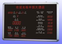 【龍巖產品庫】_龍巖產品庫價格_龍巖產品庫圖片_龍巖產品庫批發(fā)_龍巖產品庫廠家 - 產品庫 - 阿土伯交易網