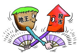 評(píng)論 高房?jī)r(jià)成經(jīng)濟(jì)殺手 房產(chǎn)泡沫破裂只待時(shí)日