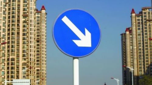 樓市危機襲來 房價經歷 過山車 跌至 冰點 ,炒房客欲哭無淚