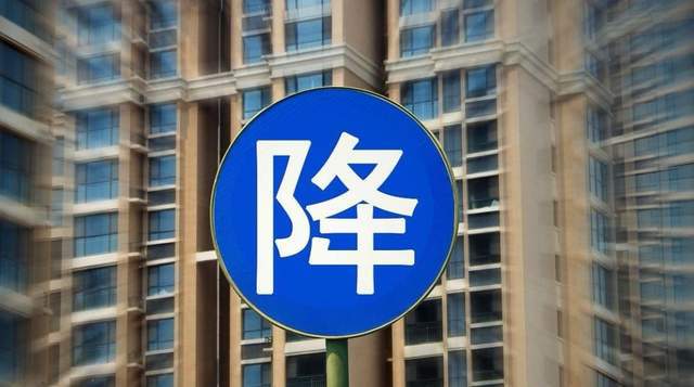 自從房?jī)r(jià)不漲了以后,很多商品的價(jià)格都在暴漲,這說(shuō)明了什么