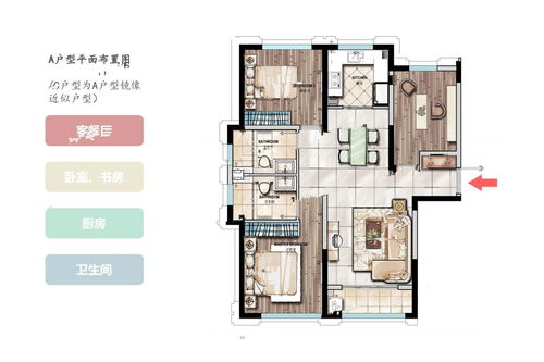 青島平江學(xué)府怎么樣 平江學(xué)府樓盤(pán)優(yōu)缺點(diǎn)樓盤(pán)分析