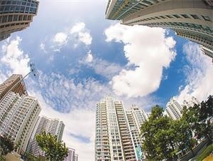 2018中央對房地產的新政策