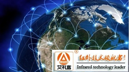 艾禮富Alef訊 企業(yè)內(nèi)遷工廠對(duì)深圳房?jī)r(jià)的影響